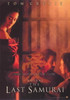 The Last Samurai Movie Poster Print (11 x 17) - Item # MOVEH1993