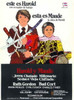 Harold and Maude Movie Poster Print (27 x 40) - Item # MOVEJ1282