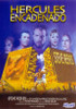 Hercules Unchained Movie Poster Print (11 x 17) - Item # MOVII2601