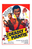 The Deadly Mantis Movie Poster Print (27 x 40) - Item # MOVGB38411