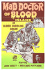 Mad Doctor of Blood Island Movie Poster Print (11 x 17) - Item # MOVCB76383