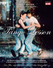 The Tango Lesson Movie Poster Print (27 x 40) - Item # MOVEJ3461