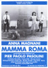 Mamma Roma Movie Poster Print (11 x 17) - Item # MOVEF0866