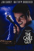 The Cable Guy Movie Poster Print (11 x 17) - Item # MOVCD3987