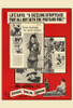Yesterday, Today and Tomorrow Movie Poster Print (27 x 40) - Item # MOVIF1353