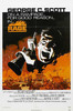 Rage Movie Poster Print (11 x 17) - Item # MOVAJ6280