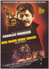 Death Wish 2 Movie Poster Print (27 x 40) - Item # MOVAH8545