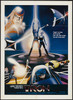 Tron Movie Poster Print (27 x 40) - Item # MOVII4680