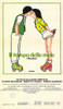 The Party Movie Poster Print (11 x 17) - Item # MOVEE2068