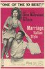 Marriage - Italian Style Movie Poster Print (11 x 17) - Item # MOVEE2187