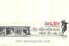 Lord Jim Movie Poster Print (27 x 40) - Item # MOVCF9858