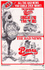 The Bad News Bears/The Bad News Bears in Breaking Training Movie Poster Print (11 x 17) - Item # MOVAE3975