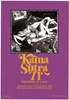 Kama Sutra Movie Poster Print (11 x 17) - Item # MOVEI8715