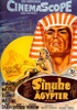 Egyptian, The Movie Poster Print (11 x 17) - Item # MOVGI2704