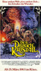 The Dark Crystal Movie Poster Print (11 x 17) - Item # MOVAJ9331