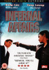 Infernal Affairs Movie Poster Print (11 x 17) - Item # MOVCJ2544