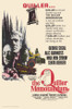 The Quiller Memorandum Movie Poster Print (11 x 17) - Item # MOVAE2670