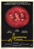 The China Syndrome Movie Poster (11 x 17) - Item # MOV228430