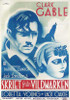 Call of the Wild, The Movie Poster Print (11 x 17) - Item # MOVII2683