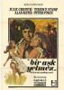 Far from the Madding Crowd Movie Poster Print (11 x 17) - Item # MOVCE6605