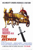 The Avenger Movie Poster Print (11 x 17) - Item # MOVCE1430