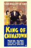 King of Chinatown Movie Poster Print (11 x 17) - Item # MOVID3487