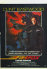 Firefox Movie Poster Print (27 x 40) - Item # MOVEJ5664