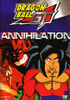 Dragonball GT: A Hero's Legacy Movie Poster Print (27 x 40) - Item # MOVEJ5475