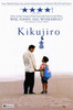 Kikujiro Movie Poster Print (11 x 17) - Item # MOVAE1089