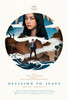 Decision to Leave Movie Poster Print (27 x 40) - Item # MOVAB76365