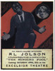 The Singing Fool Movie Poster Print (11 x 17) - Item # MOVAJ0055