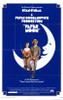 Paper Moon Movie Poster Print (11 x 17) - Item # MOVEF2113