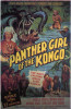 Panther Girl of the Kongo Movie Poster Print (11 x 17) - Item # MOVIE6053