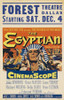 Egyptian, The Movie Poster Print (11 x 17) - Item # MOVIB20460