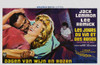 Days of Wine and Roses Movie Poster Print (11 x 17) - Item # MOVEB70173