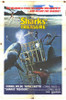 Sharks' Treasure Movie Poster Print (11 x 17) - Item # MOVGE9699