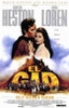 El Cid Movie Poster Print (11 x 17) - Item # MOVGD3920