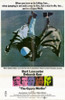 The Gypsy Moths Movie Poster Print (11 x 17) - Item # MOVEE0186