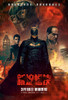 The Batman Movie Poster Print (27 x 40) - Item # MOVAB08265