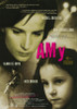 Amy Movie Poster Print (11 x 17) - Item # MOVCF6947