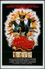 The Amazing Dobermans Movie Poster Print (11 x 17) - Item # MOVGJ7736