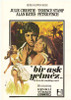 Far from the Madding Crowd Movie Poster Print (11 x 17) - Item # MOVEB23240