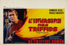 The Day of the Triffids Movie Poster Print (11 x 17) - Item # MOVGB65063