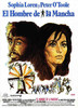Man of La Mancha Movie Poster Print (11 x 17) - Item # MOVEJ5281