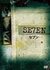 Seven Movie Poster Print (11 x 17) - Item # MOVGB82824