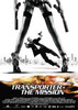 Transporter 2 Movie Poster Print (27 x 40) - Item # MOVIJ9628