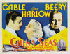 China Seas Movie Poster Print (11 x 17) - Item # MOVCB66400