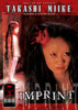 Masters of Horror Movie Poster Print (11 x 17) - Item # MOVII5969
