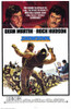 Showdown Movie Poster Print (11 x 17) - Item # MOVCE8692