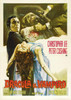 Dracula Movie Poster Print (27 x 40) - Item # MOVGJ6212